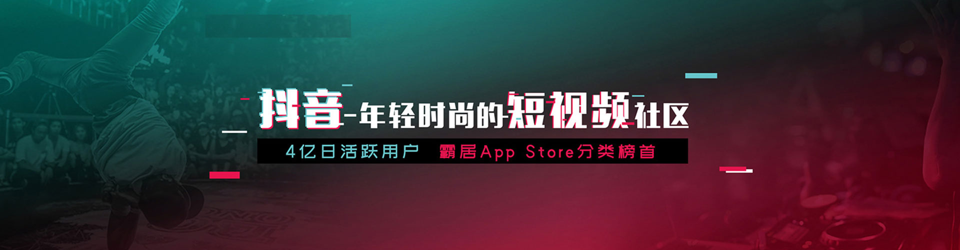 惠水sem优化师