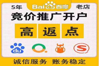 信息流优化师：提升广告投放效果案例解析